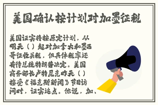 啄木鸟三级99在线