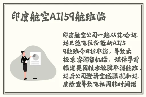 体内㓔精69XXXXXx精黑人