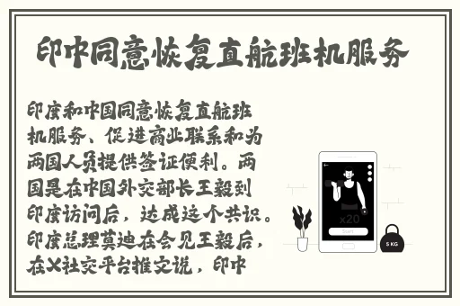 黑料 国产 日韩