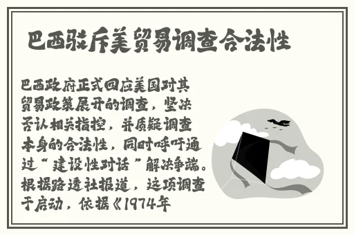 果冻传媒一二三产品