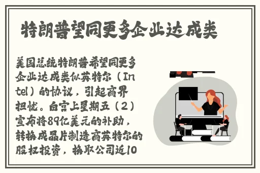亏亏亏出水的软件
