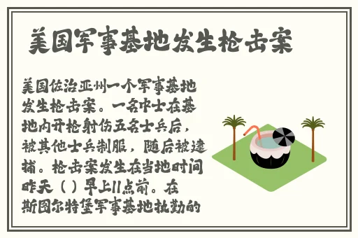 锕锵锵锵铜铜铜铜好痛免费在线观看