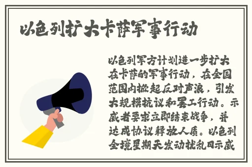 甄姬和两个小孩完整版漫画图片